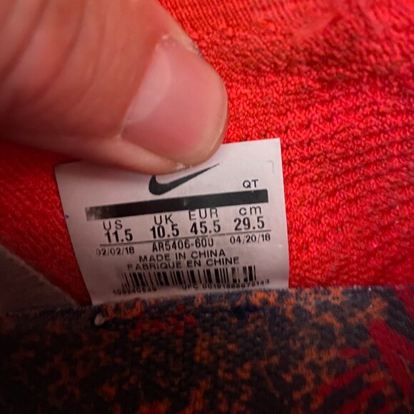 Nike Air VaporMax 2 Flyknit 'Red Orbit' - Size 11.5 - Picture 8 of 8